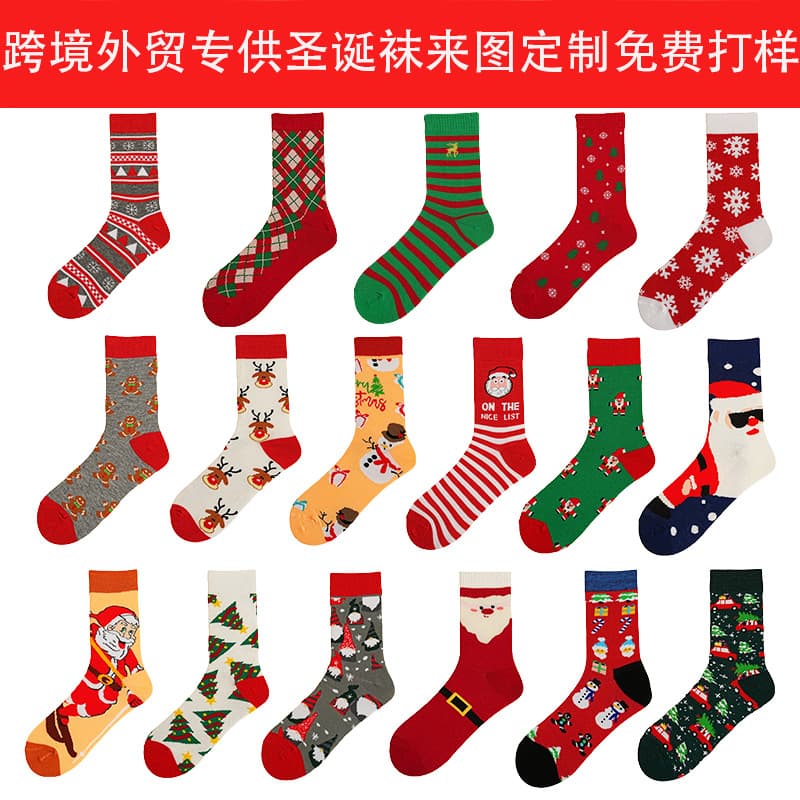 Spot new large-size Christmas socks cross-border Amazon bestseller trendy socks reindeer snowman autumn winter mid-calf Christmas socks