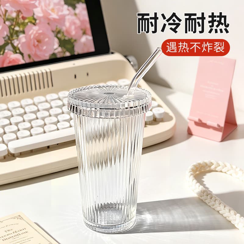 Simple Vertical Striped Lid Straw Cup, High-Design Milk Cup, Iced Coffee Cup, Beverage Cup, Glass Water Cup