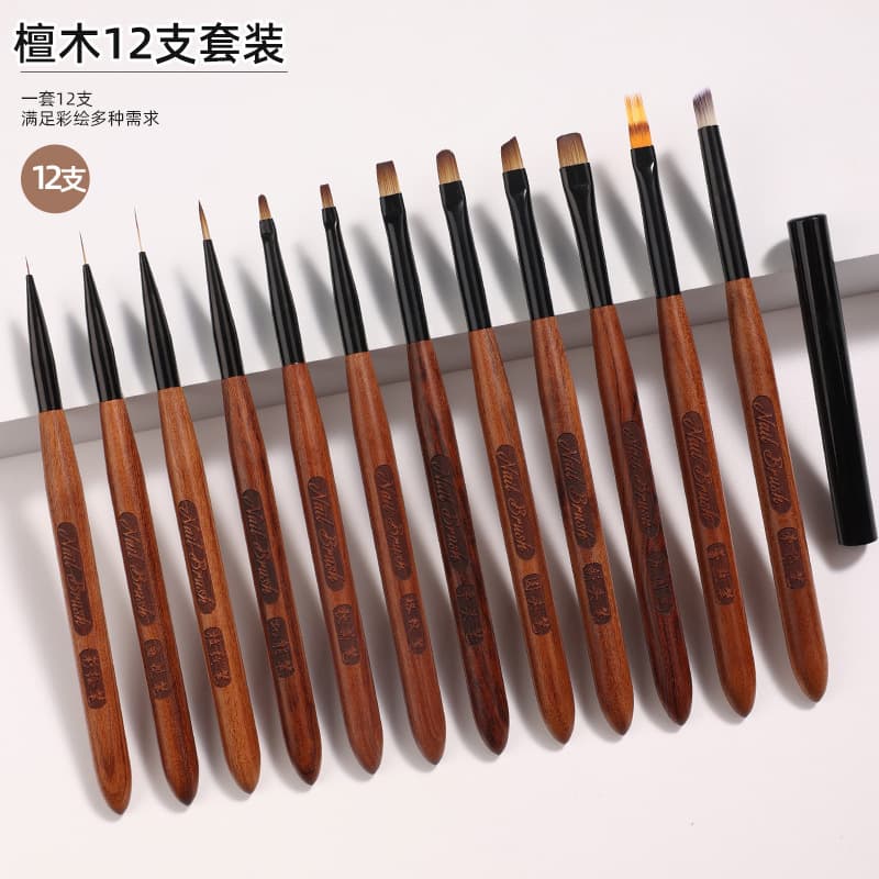 Rosewood Nail Art Brush Full Set New Line Drawing Brush Color Painting Flower Brush Blending Brush Gel Brush Large Square Round Brush