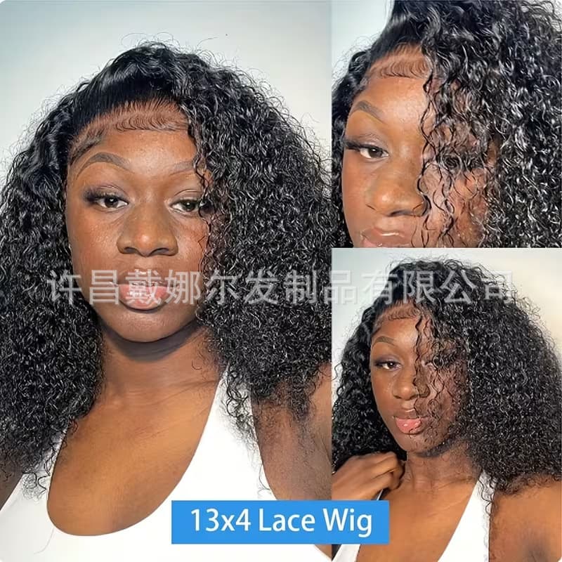 Jerry Curly Human Hair Bob Wig 13X4 Lace Frontal Human Hair Wig