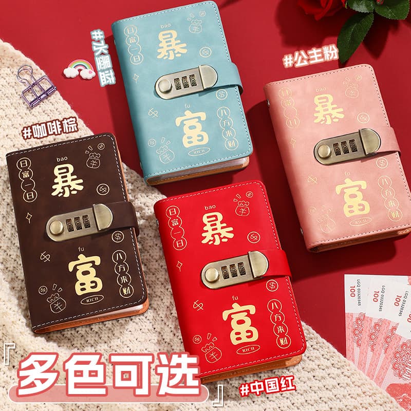 Get Rich Money Saving Book New Large-capacity Cash Accounting Book Password Lock Money Clip Money Book Cash Money Saving Book Holds Money