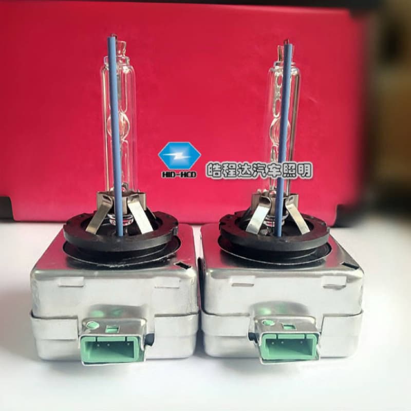 D3S xenon lamp 85VHID42403 xenon lamp car lamp car D3SD3C D3R lossless replacement xenon lamp