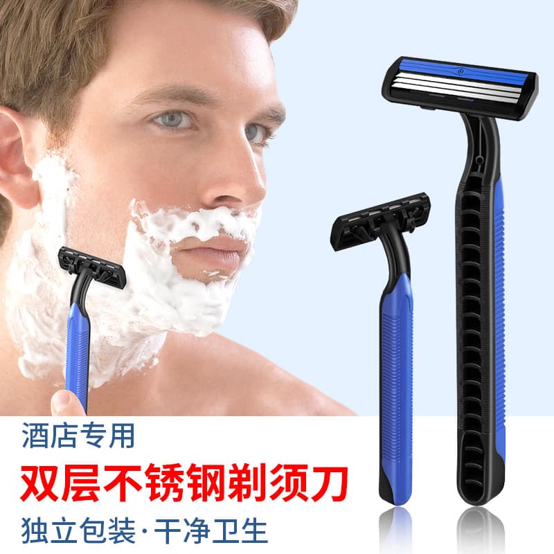 Hotel Specific Disposable Razor Shaver Set Travel Toiletries Portable Home Use B&B Hotel