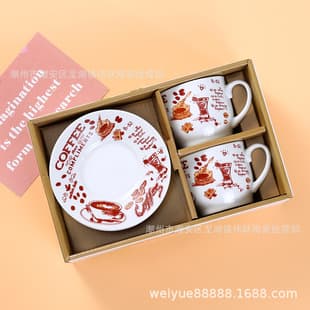 European Ceramic Coffee Cup, Creative Rose Cup, Middle East Saudi Afternoon Tea Cup, Business Gift Coffee Cup Saucer