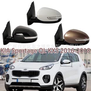 For Kia Sportage KX5 QL 2016-2019 Exterior Rearview Mirror Side Mirror Assembly
