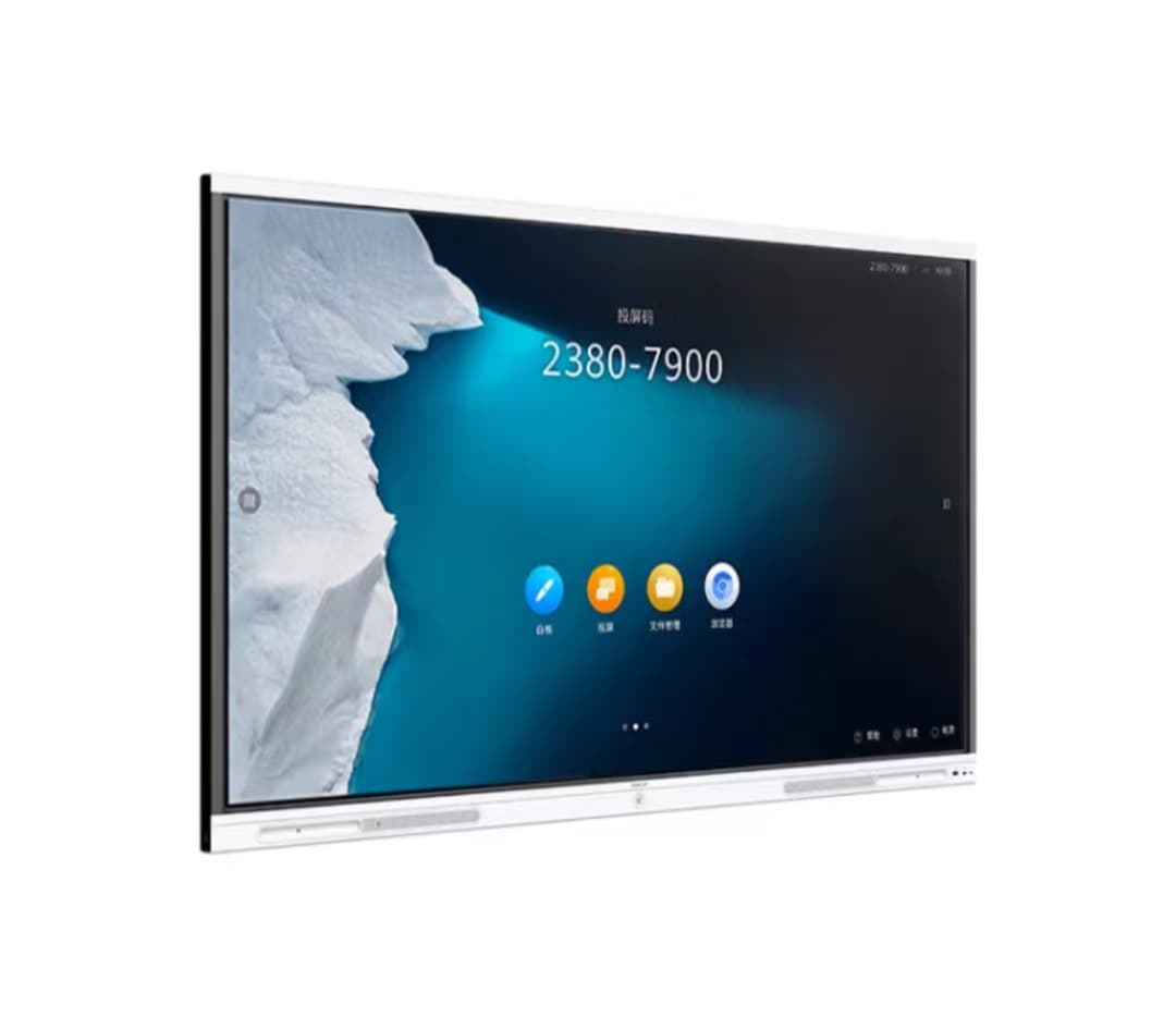 Huawei IdeaHub Board 65-inch Video Conferencing All-in-One Touchscreen Electronic Whiteboard