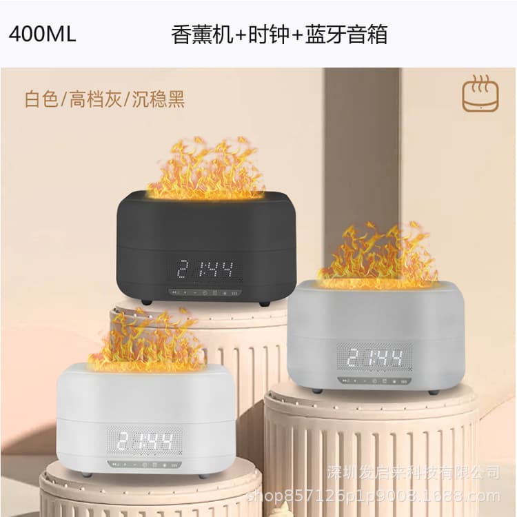Simulation Flame Bluetooth Aroma Diffuser Colorful Clock Flame Bluetooth Speaker 400ml Humidifier for Home Use