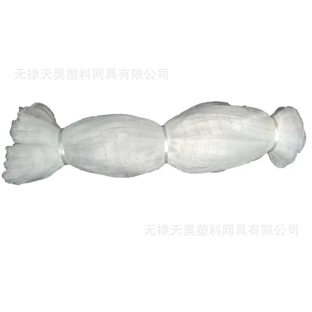 Orchard Bird Netting Nylon for Cherry, Grape, Fish Pond, Fruit Tree Protection Net Outdoor Greenhouse Bird Net