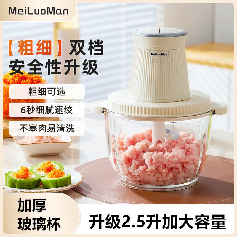 Alibaba-1688 product cannot be viewed or has been removed