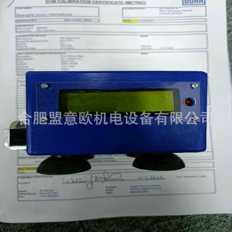 American DURR Door Closing Speed Tester, MODEL5000, Door Speed Tester, Optical Speedometer