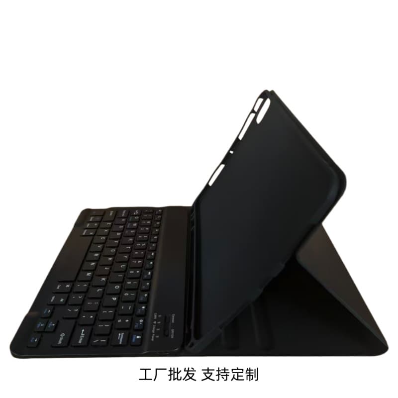 Compatible iPad 10 / Air 4/5 Bluetooth Keyboard Case 10.2 Inch Drop Protection Cover Factory Wholesale
