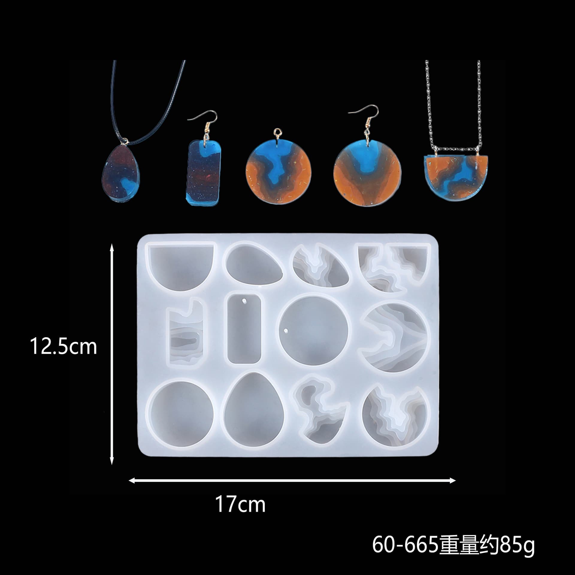 DIY Geometric Round Silicone Mold Crystal Drop Glue Resin Oval Pendant Silicone Mold Earrings Charm Keychain