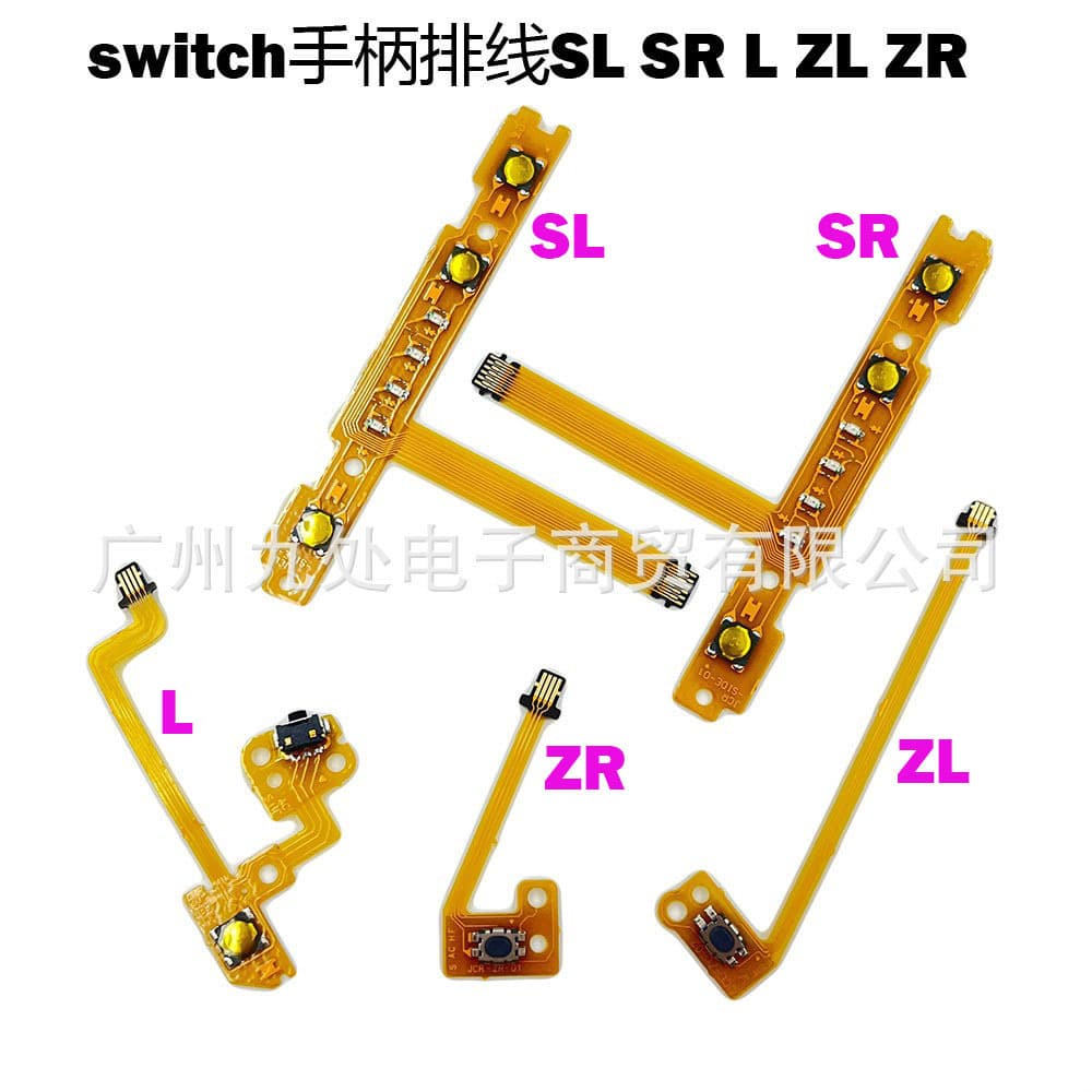 Compatible with Switch Joy-Con SR SL Ribbon Cable, Left and Right Joy-Con Ribbon Cable, NS Controller L ZR ZL Ribbon Cable
