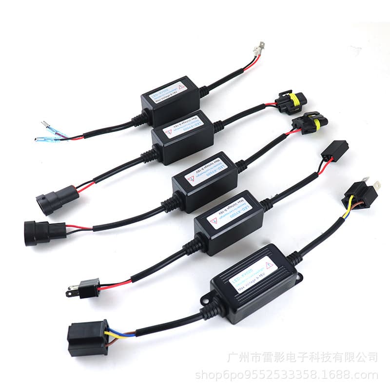 Car LED headlight decoder filter CANBAS fault eliminator H1/H7/H11/9005H4 anti-EMC
