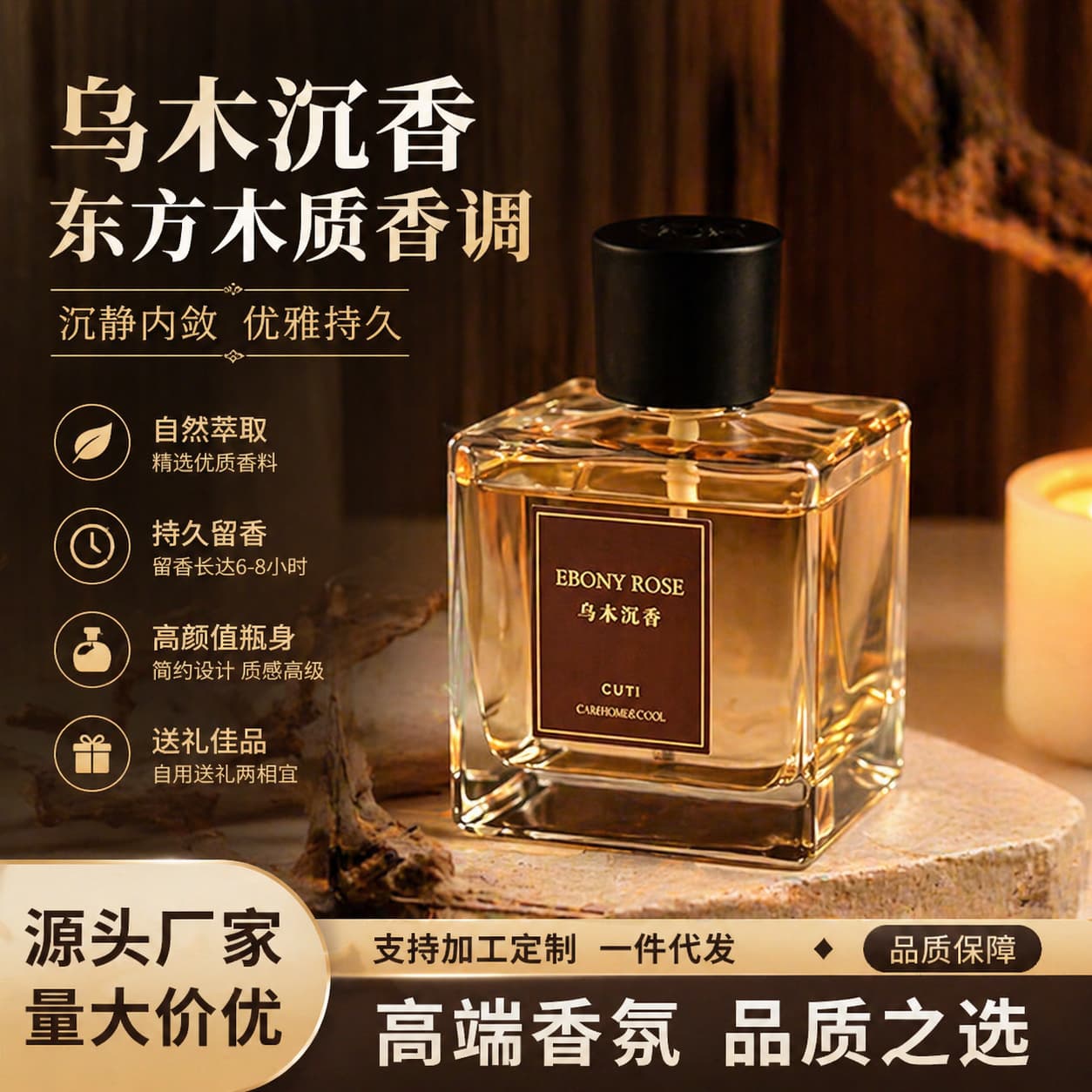 Car Aromatherapy 500ML Automatic Spray Large Capacity Aromatherapy Hotel Living Room Home Indoor High-end Spray