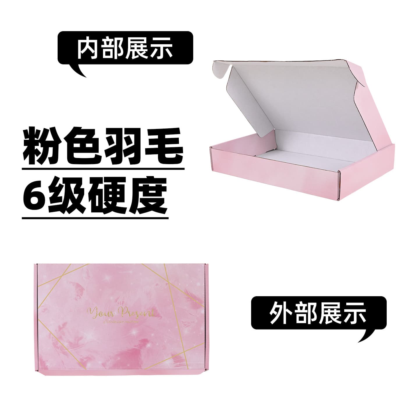 Color Extra-Sturdy Corrugated Shipping Box Large Size In Stock Express Carton Packaging Box Wholesale White Underwear Packing Box Custom
