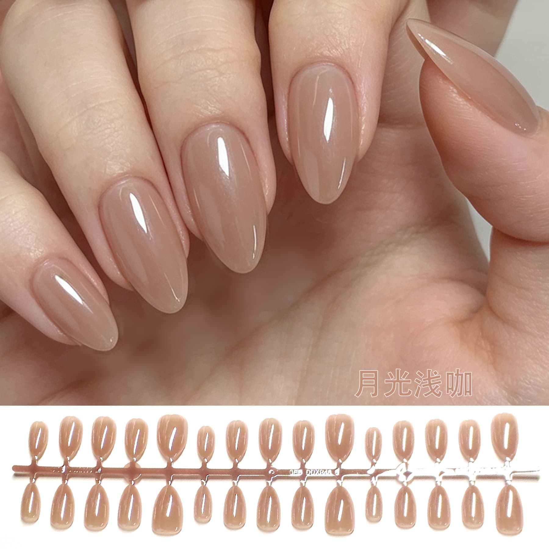 Cross-border Hot-Selling Press-On Nails Almond Nails Realistic Short Handmade Press-On Manicure Nail Tips Stickers Foreign Trade Wholesale Factory