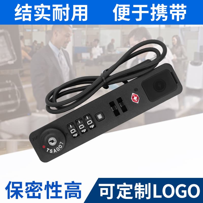 TSA Combination Lock with USB Charging Port, TSA18011 Fixed Lock for Suitcases