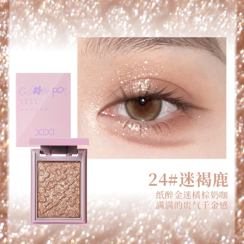 Xixi Glitter Multi-Use Monochrome Eyeshadow Palette, Fine Texture, Natural Silky Smooth, Long-Lasting, Student-Friendly Affordable Price