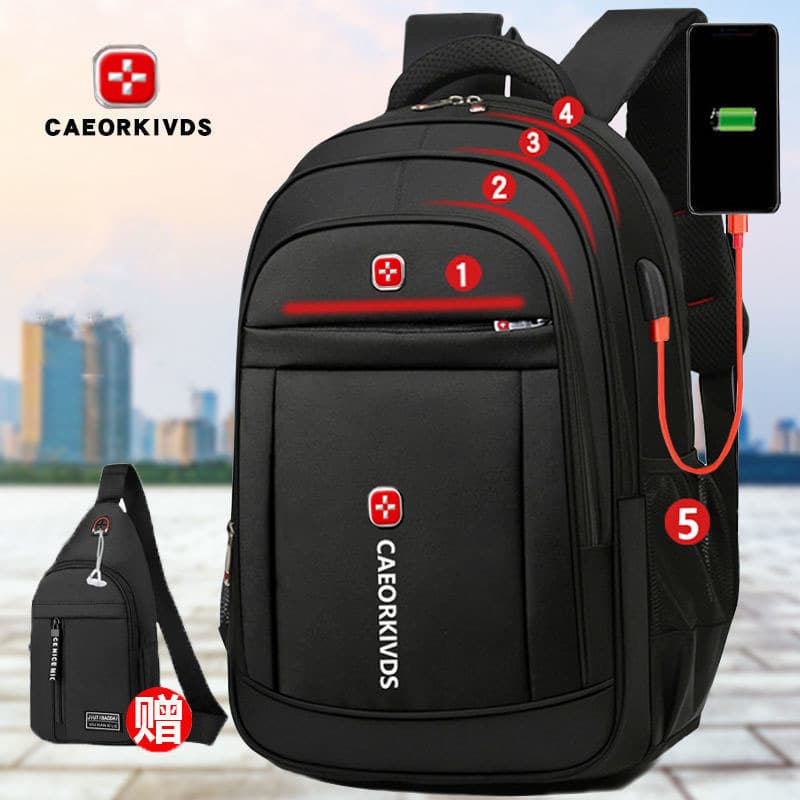 Clearance men's backpack men's Korean version large capacity high school junior high school student bag laptop bag