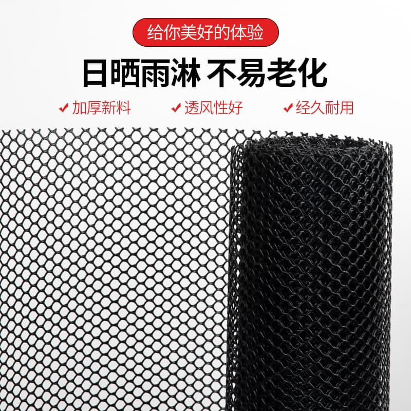 【Direct Sales】Balcony Protection Net Window Fence Anti-Fall Anti-Theft Window Sealing Mesh Safety Net