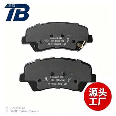 Suitable for KIA Carens 16 Cee'd Forte Rio front brake pad 581013XA10 manufacturer wholesale