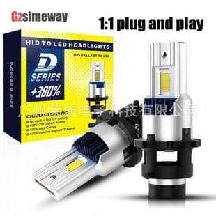 LED Car Headlight with Decoder Integrated D Series Headlight LED High Power D2s/r D4s/r High Brightness Front Headlight