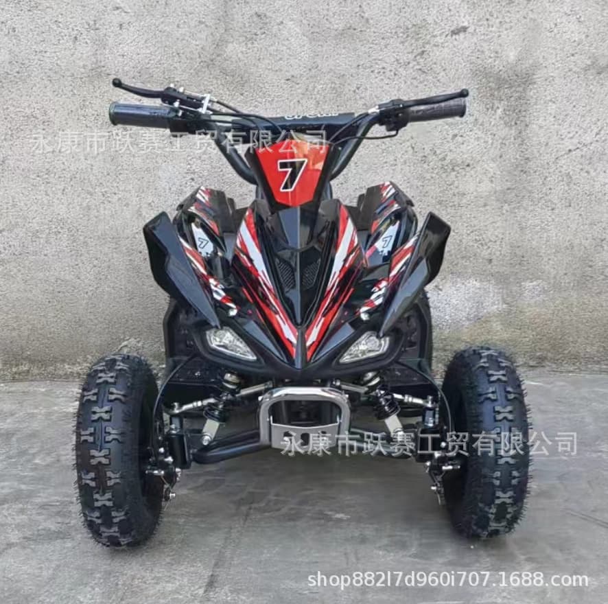 Kids 49CC ATV Beach Buggy 49CC Four-Wheel Off-Road Motorcycle 49CC Kids Electric Sand Vehicle