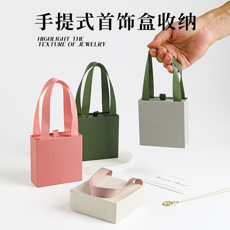 Wholesale Handheld Drawer Box for Necklace Ring Custom LOGO Jewelry Box Earring Pull Box Gift Packaging Box