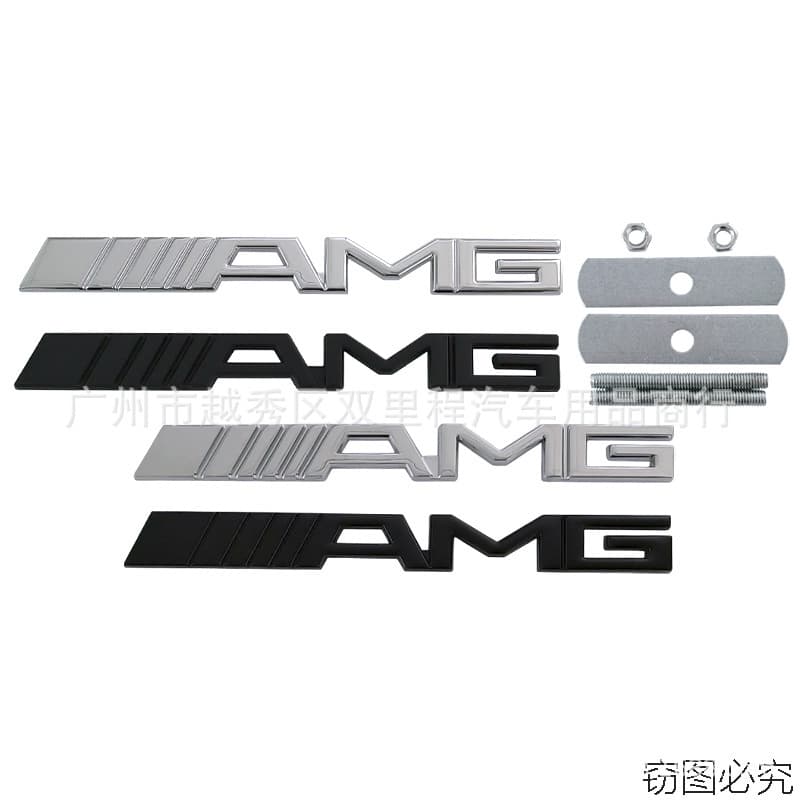AMG Grille Badge for Mercedes-Benz C-Class E-Class S-Class R-Class AMG Metal Car Sticker Rear Car Emblem