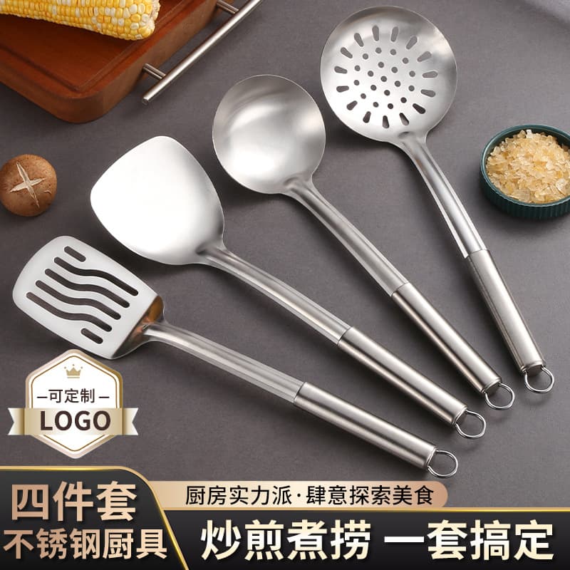 Spatula, spoon, colander, stainless steel silver-white kitchen utensil set, anti-scalding cooking steel handle, round handle not easy to damage the pot