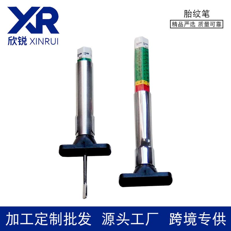 Tire Tread Depth Gauge 0-25mm Depth Meter Tread Gauge Tread Pen Plastic Tread Gauge