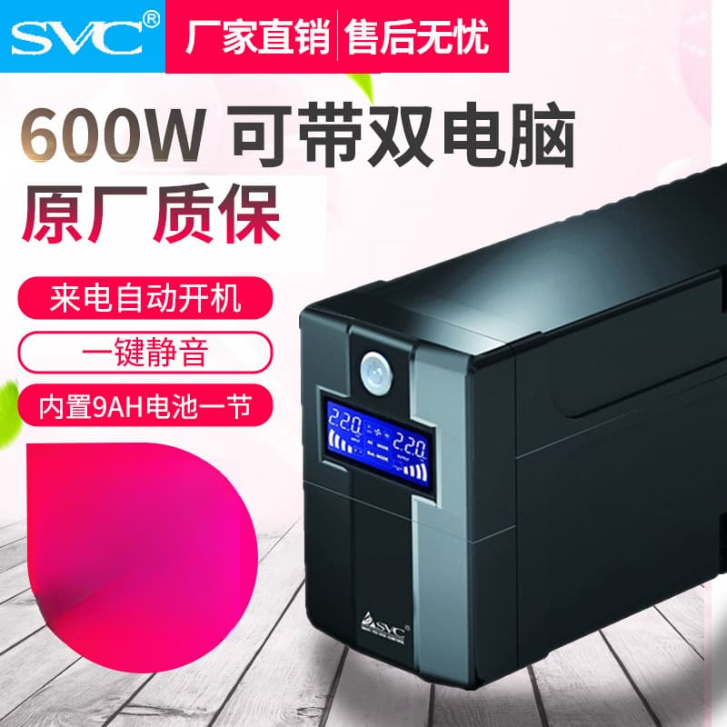 Alibaba-1688 product cannot be viewed or has been removed