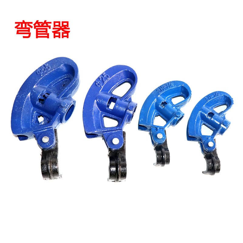 Cast Iron Manual Tube Bender for Electrical Conduit, Iron Pipe, Copper Pipe, Stainless Steel Pipe Bending, Portable