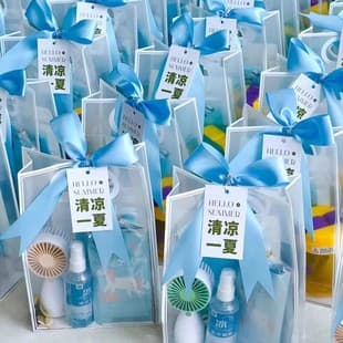 Summer Heatstroke Prevention Gift Pack Set for Employees, Cooling Benefits, Practical Small Souvenir Gift Box