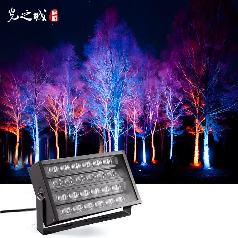 LED floodlights for outdoor parks, colorful waterproof tree lights, outdoor landscape garden greenery lighting, RGB floodlights.