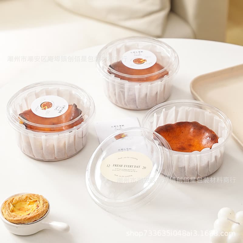 Trendy Basque Cake Packaging Box 4-Inch Transparent Round Dessert Takeout Box Cake Pastry Baking Parchment Paper Tray