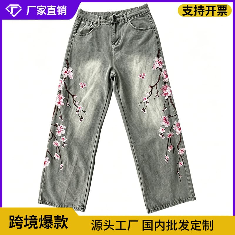 Cross-border Europe and America jeans men and women multiple cherry blossom embroidery wide-leg pants washed vintage spicy girl loose denim high street
