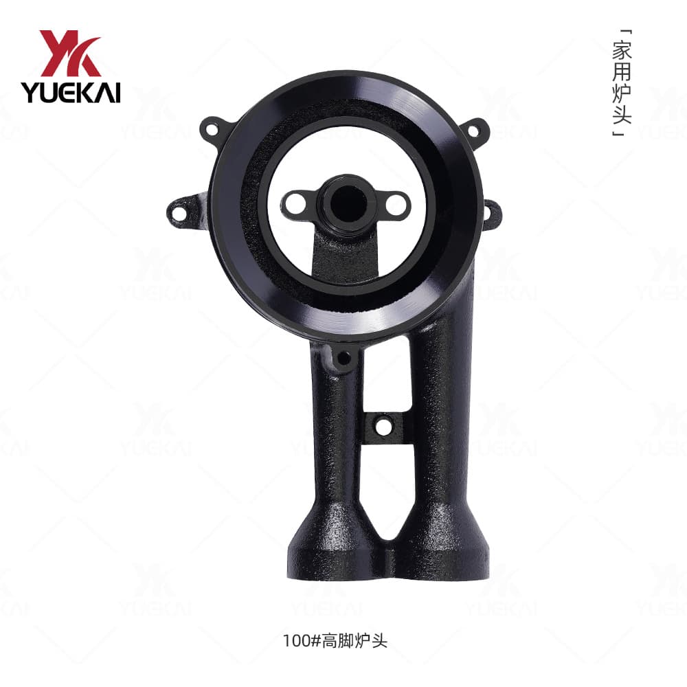 Yuekai Embedded Gas Stove Accessories High-Leg 100# Burner Head Cast Iron Burner Head Gas Stove High-Leg Burner Head Accessories