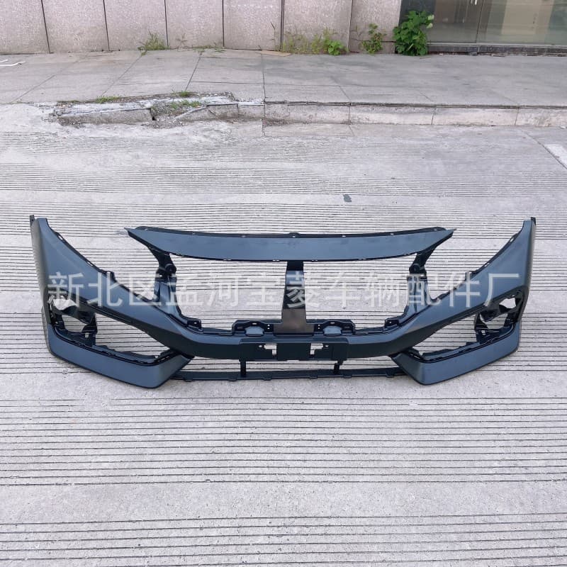 Front Bumper for 2020 Honda Civic