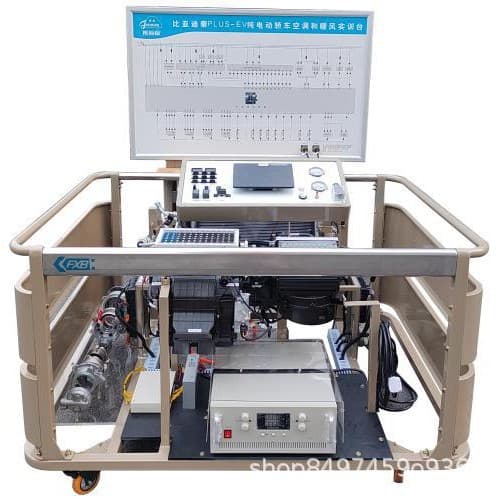 BYD Pure Electric Vehicle Heat Pump Air Conditioning and Heating Training Bench (Electric Vehicle Training Equipment)