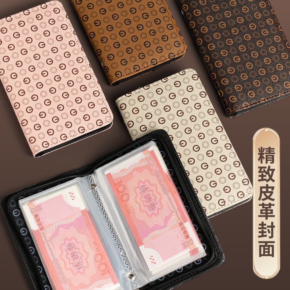 Cash Wallet for Family Financial Management, Savings Ledger, Banknote and Commemorative Note Collection Album, Coin Organizer