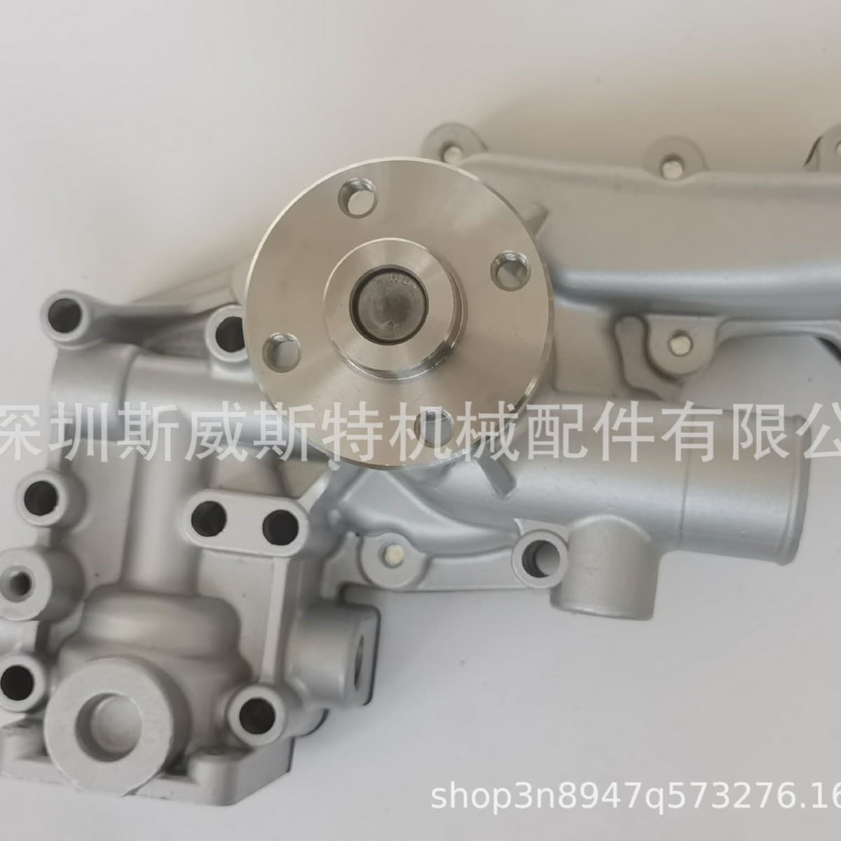 Yanmar Water Pump 119006-42001 119006-42003 3TN100 Water Pump 4TN100 Water Pump