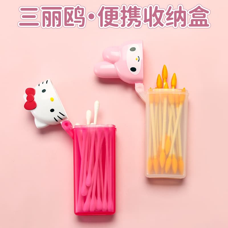 Melody Kitty Portable Flip-Top Plastic Cotton Swab Case Toothpick Holder Storage Box Cute Girl Style
