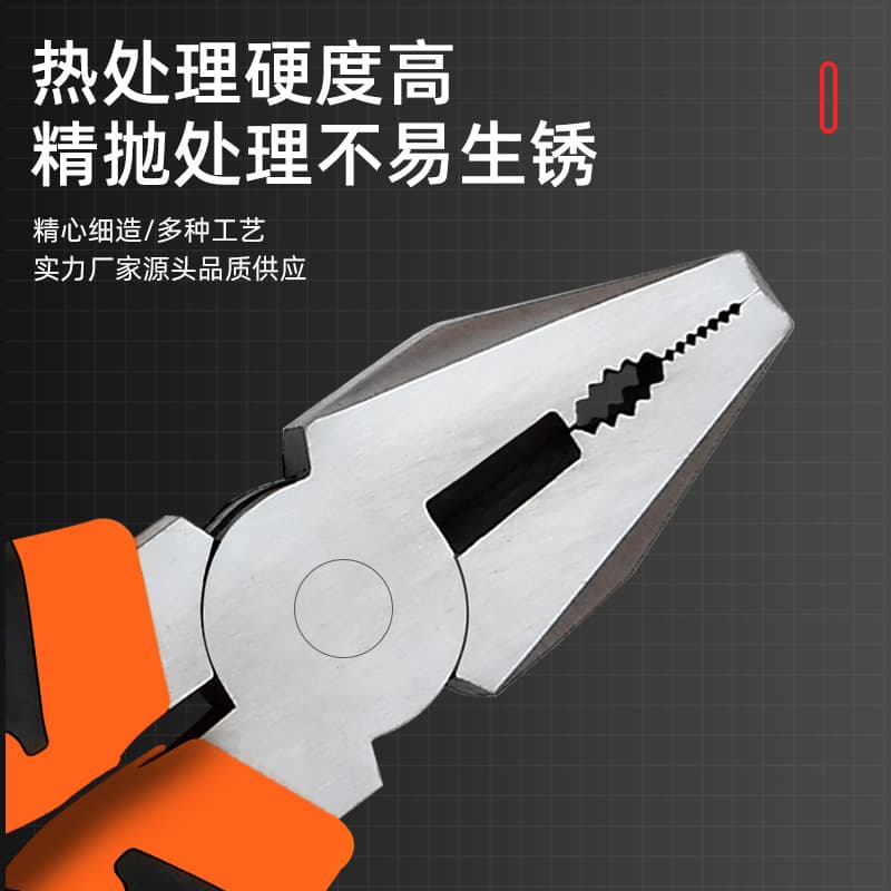 Neutral Industrial Grade 8-inch Lineman Pliers, 6-inch Long Nose Pliers, Household Pliers, Diagonal Cutting Pliers, Electrician Pliers Wholesale