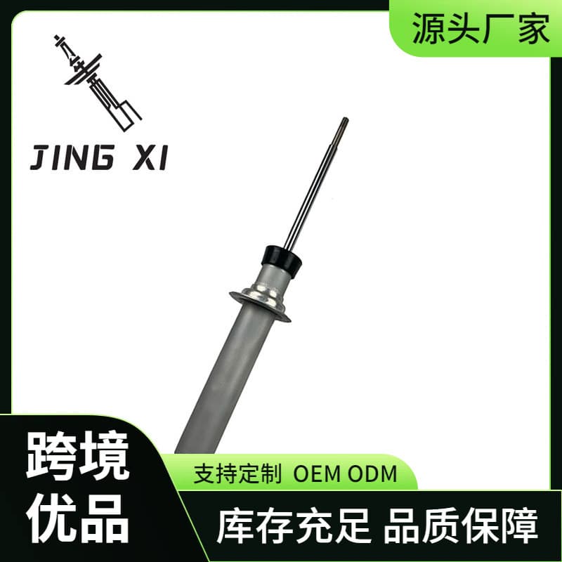 For BMW 5 Series E60 E61 Rear Shock Absorber with Aluminum Housing 33526766605 Left Right 6766065 6775059
