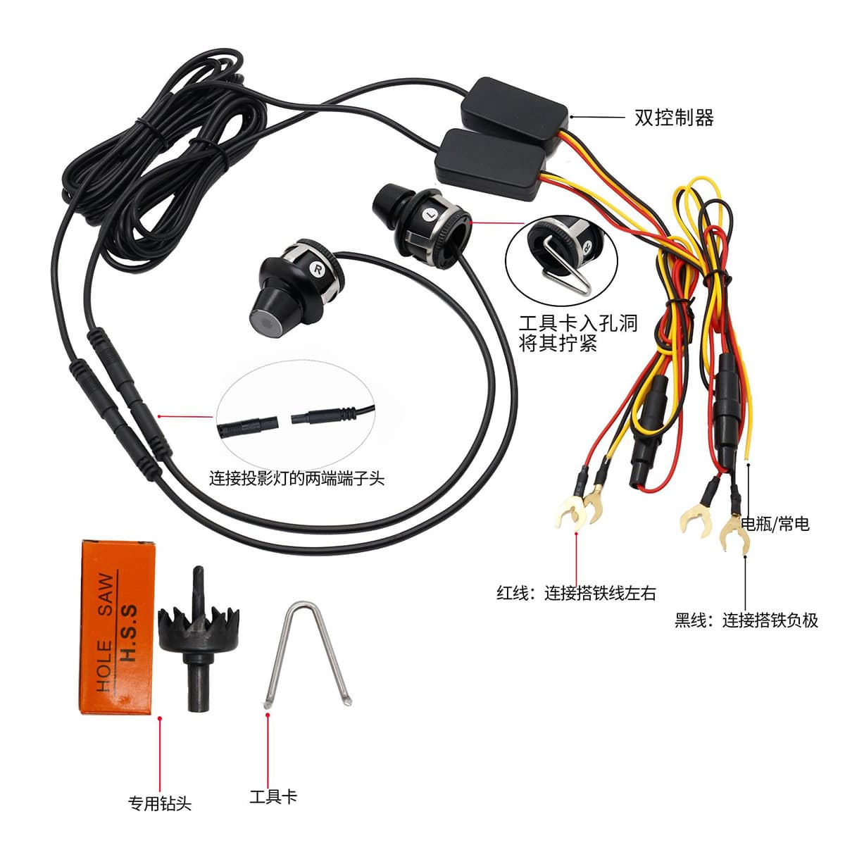 Cross-border Car Welcome Light Atmosphere Light Ultra-clear Angel Wings LED Decorative Light Car Light Rearview Mirror