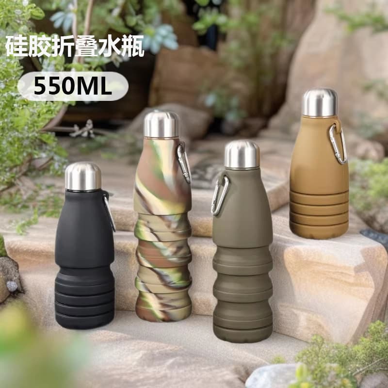 Silicone Collapsible Folding Cup Portable Water Bottle Food-Grade Outdoor Sports Water Bottle New Stock