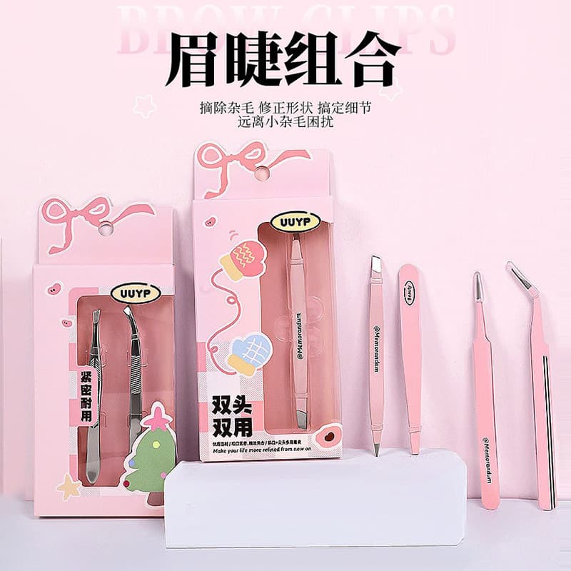 New Boxed Ultra-Thin Seamless Slanted Tip Eyebrow Tweezers High-Precision Eyebrow Clip Small Tweezers Eyebrow Shaping Hair Plucking Forceps Wholesale