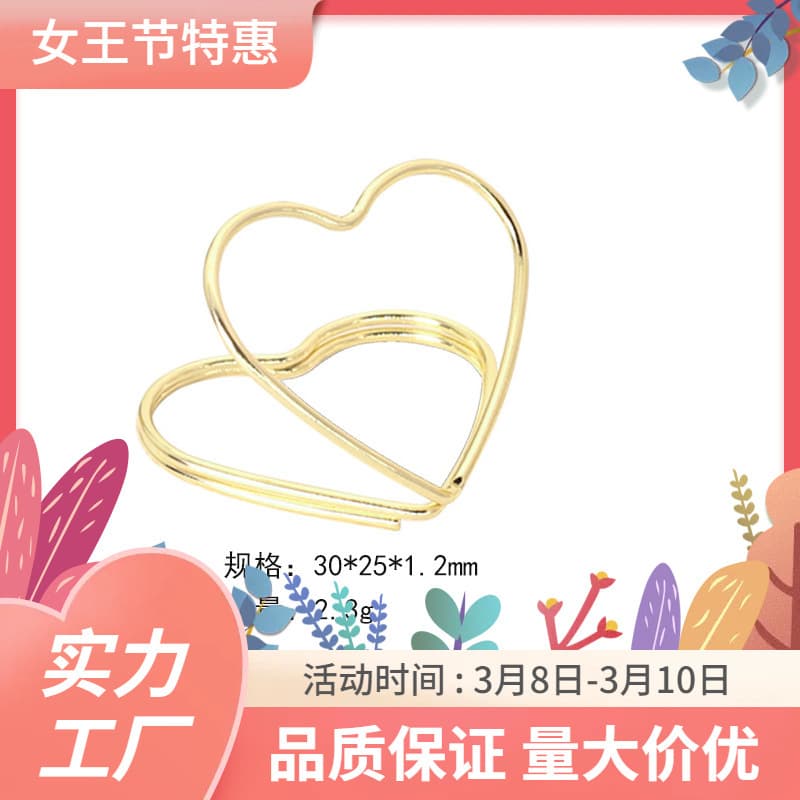 Creative photo clip metal business card clip photo clip shape business card clip shaped note clip custom source manufacturers